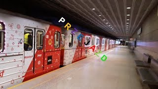 🎄 Świąteczny skład typu S81-572/573P 🚇11 (➡ Przejazd) [Metro Warszawskie] 🎄