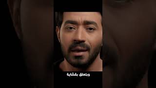 مافكرتيش كمان مرة هعيش ازاي انا بعدك.. وماسمعتيش ولا مرة وخرجتيني من ارضك | #أحمد_بتشان