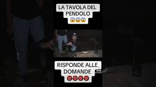 LA TAVOLA DEL PENDOLO 👹😱👻 #paranormal #youtube #reels #horrorstories #shorts #neiperte