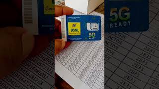 bsnl sim distributor #pravanjan #bsnl