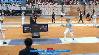 Oran World Cup 2024 SMS - P64 - Baptiste Dubarry FRA v Furkan Kalender TUR