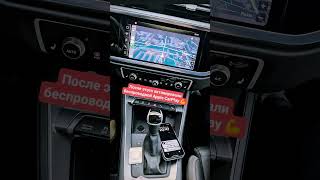 Audi Q3 F3 2020 активация навигации MH2P_ER_AU_P2711,беспроводной AppleCarPlay,обновление карт P0630