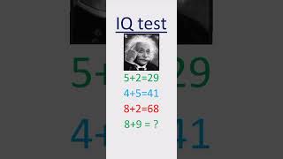 brain test 🧐 only for genius 🤔✅