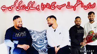 Interview Famous YouTuber Idrees Azam￼ | dadyal tv @Idrees_Azam_Official  @ApnaDes