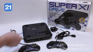 Super Drive с 95 встроенными играми - обзор игровой приставки