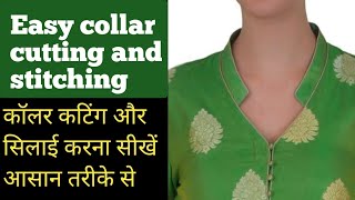 Collar Neck Design Cutting And Stitching ⭐ Neck Design Cutting And Stitching