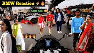 Cute Girl Shocking Reactions on my BMW G 310 RR bmw g 310 rr bmw g310 rr reactions bmw g310 rr video