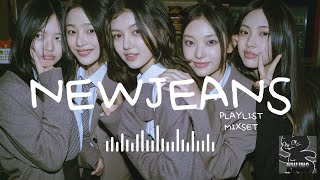 [𝐏𝐥𝐚𝐲𝐥𝐢𝐬𝐭] 뉴진스 (NEWJEANS) 버니즈들!!! 맞다이루 드루와!!!! ... 서 한번 들어보세요 .. :-) | 뉴진스만 12곡 쉬지않고 듣기| (FEAT. 민희진)