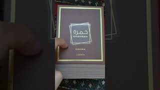 Unboxing and Review of Lattafa Khamra Qahwa (an.average.consumer)| [Urdu]