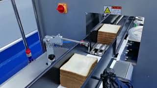 Toast bread slicing and packaging machine，Bread slicing machine, bread packing machine