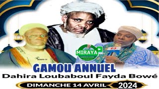 📍 GAMOU BOWE 2024 ANIME PAR CHEIKH ABDOUL BAKHI HASSAN DÉME