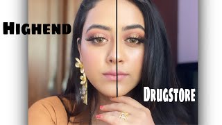 Highend Vs Drugstore Makeup ||NARS HUDA FENTY - BEST DRUGSTORE DUPES || DAPHICA