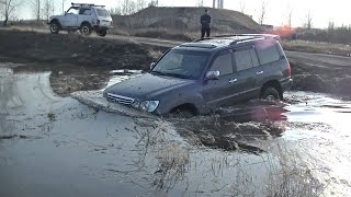 Подборка лучших внедорожных моментов. Lexus LX470 на бездорожье! OffRoad. #1