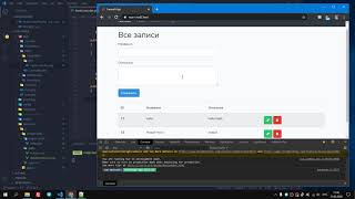 ВАЛИДАЦИЯ ► Laravel 7 Vue Crud Валидация #6