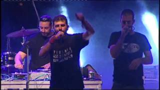 Social Waste ft DJ Magnum - Του Άρη (live για τους διωκόμενους των Σκουριών)