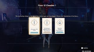 Another Abyss Another Full Clear | 4.2 Phase 2 Floor 12 - Chambers 1 & 2