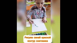 Снеговик. Белое на белом