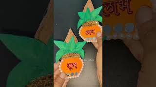 😍❤️ Diwali decoration subh labh #diwali #diwalispecial #shorts #viral