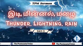 TPM Messages | Thunder, Lightning, Rain | D3 | Pastor Selvamani | Tamil, English