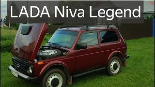 LADA Niva Legend моя Красотка!Обслужи,доработай и Кайфуй.Лада Нива Легенд для друзей и подписчиков.