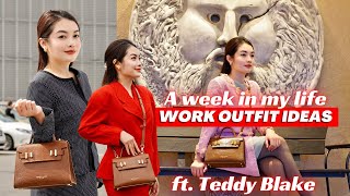 A WEEK IN MY LIFE✨👩🏻‍🏫👩🏻‍💻  WORK OUTFIT IDEAS FT. TEDDY BLAKE (The Perfect Work Bag)