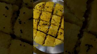 Dhokala #ytshorts #food #recipe #shortsvideo #cooking #shortvideo #indian #dhokla #trending