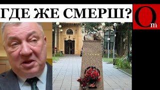 Оруэлл описал современную РФ в 1949-м году