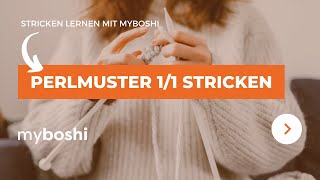 Perlmuster 1/1 stricken | myboshi