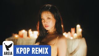 SOOJIN - MONA LISA (Areia Remix)