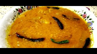 #Easy_masoor_daaler_kacha_aamar_recipe  #আমের_ডাল_চচ্চড়ি #Kacha Aam_Masoor Daal er  Recipe.