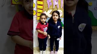 عصا الحيوانات ❤️🐇 ورقم ثمانية (٨)🐰 سجي ❤️ داليدا