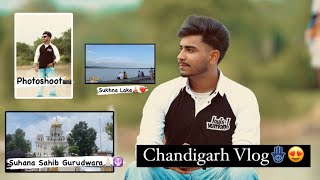 Chandigarh Vlog🪬😍|| Sukhna Lake⛵️|| Nikhil Setia