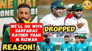 M Rizwan Dropped from Pak vs Aus Test Series...🥺 | Shan Masood Statement