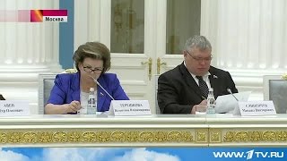 Первый канал: Под председательством Владимира Путина состоялось заседание попечительского совета МГУ