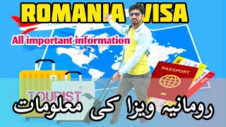 How to Apply Romania  Visa || Romania Visa Update  2023