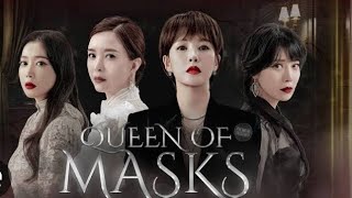 Queen of Masks, Trailer, #kdrama