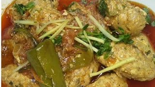 Chicken kabab kadhai |easy to make | simple and tasty