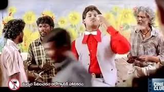 Vadu viduvishal and Aarya movei  comedy scene