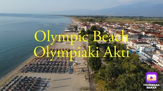 Olympic Beach - Olympiaki Akti