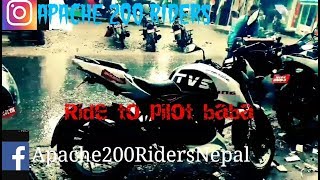 RIDE TO PILOT BABA AND KAMAL POKHARI #28