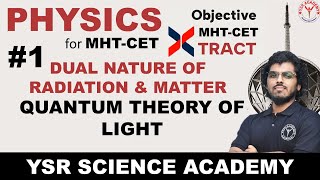 L-01 |  Modern Physics : Dual Nature of Radiation & Matter | Class 12 | Maharashtra Board