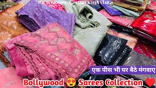 Pure Bollywood Replicas Sarees Design | buy Single | Bollywood Saree Special