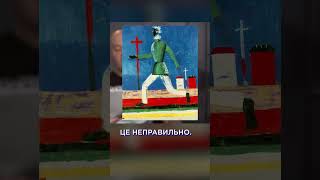 Казимир МАЛЕВИЧ – художник, який кинув виклик світу / Історія без міфів