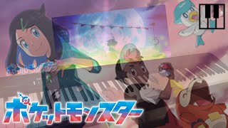 TVアニメ『Pokémon Horizons: The Series Opening 2』| Halo | (Piano)