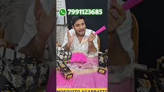 MOSQUITO AGARBATTI | 45% PROFIT | SMALL BUSINESS IDEAS