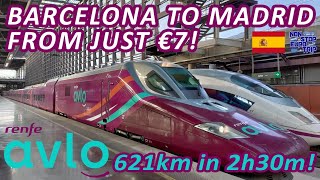 ОБЗОР RENFE AVLO: ИЗ БАРСЕЛОНЫ В МАДРИД НА 300 КМ/Ч ВСЕГО ОТ 7 € / ОТЧЕТ О ПОЕЗДЕ НА ИСПАНСКИЙ ПОЕЗД