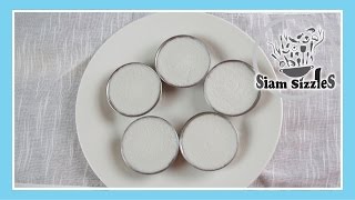 Steamed Coconut Milk Pudding (Kanom Tuay)