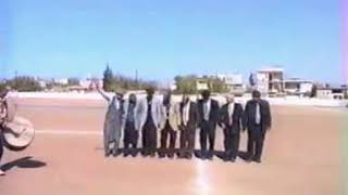 Adıyaman kahta halay 2005 GERGER TV