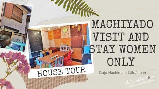 JAPAN VLOG: House Tour Machiyado Visit and Stay (女性専用宿泊施設) - Women Only - Gujo Hachiman, Gifu Japan