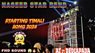 NASEEB STAR BEND 2024__🔥 STARTING TIMALI SONG 2024 __?? ❤️🫶 #viralvideo #adivasi #naseebstarband2023